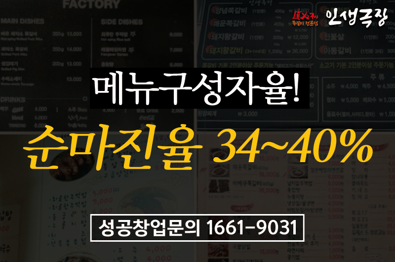 본문보기